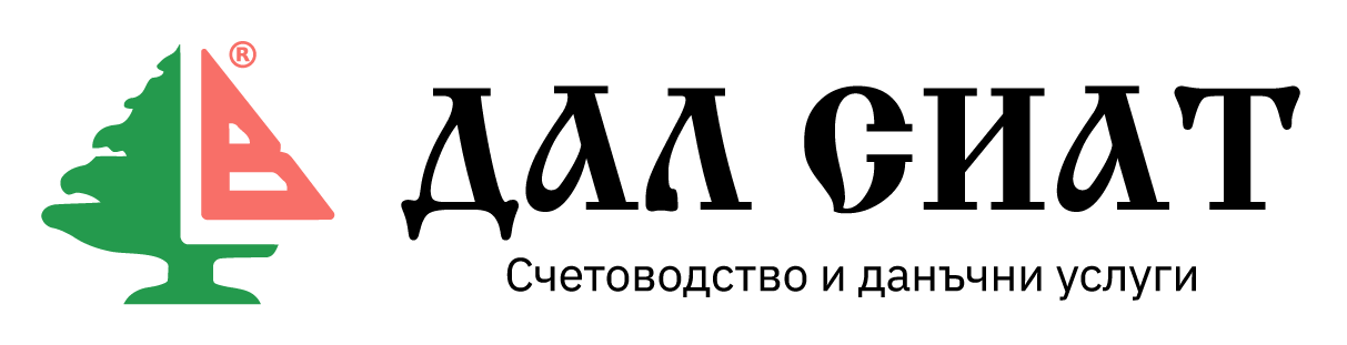 Dal Siat Plc logo